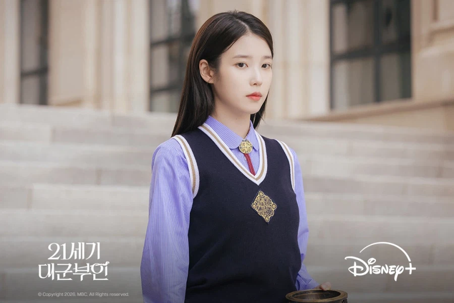 '21세기 대군부인' 새 스틸컷_3.webp