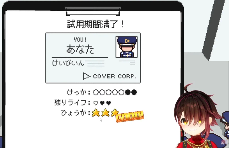 버튜버)진짜로 자기문제 덜나와서 귀신같이 통과한_1.webp