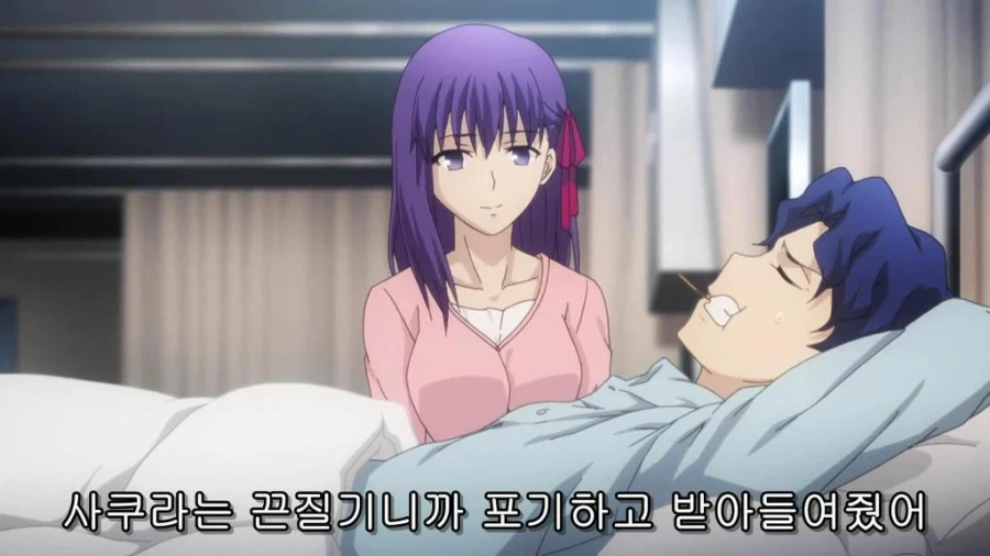 페이트)의외로 본인은 크게 신경은 안썼던 관계_3.webp