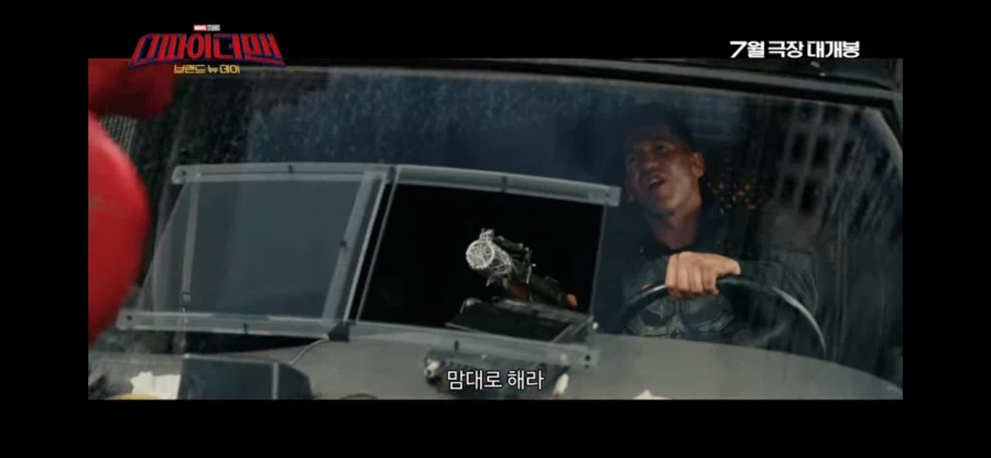 Mcu)솔직히 스파이더맨보다 반가운거_1.webp