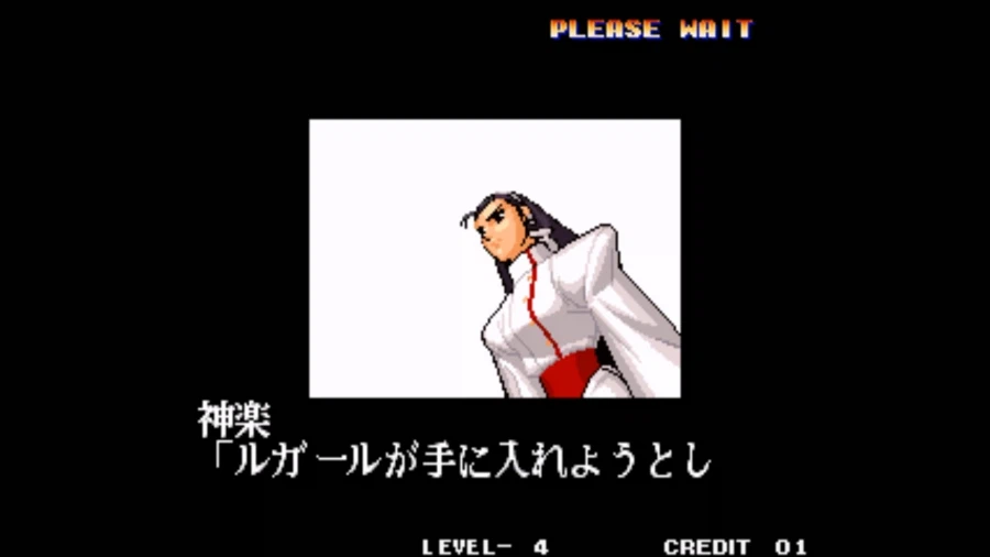 더 킹 오브 파이터즈 96_18.webp