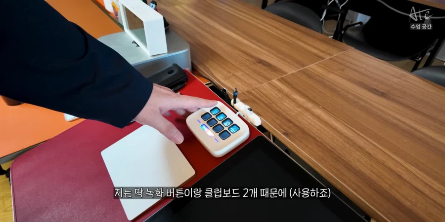 사뭇 다른 최첨단 공부방_3.webp