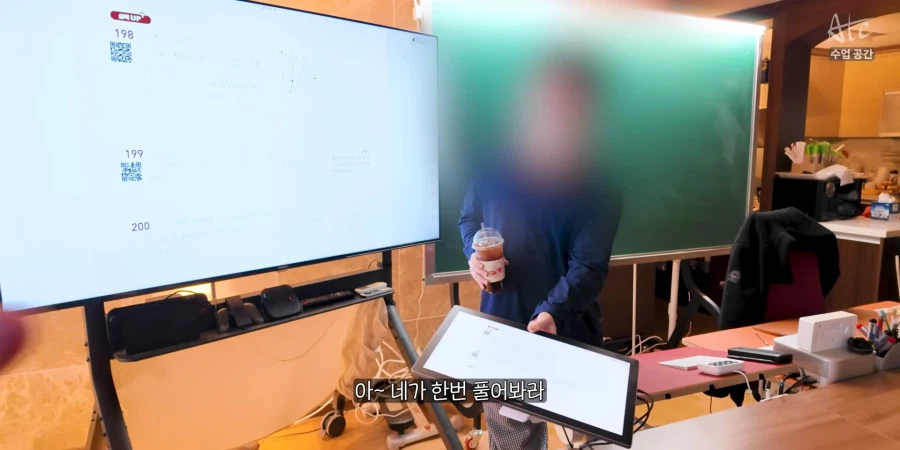 사뭇 다른 최첨단 공부방_9.webp