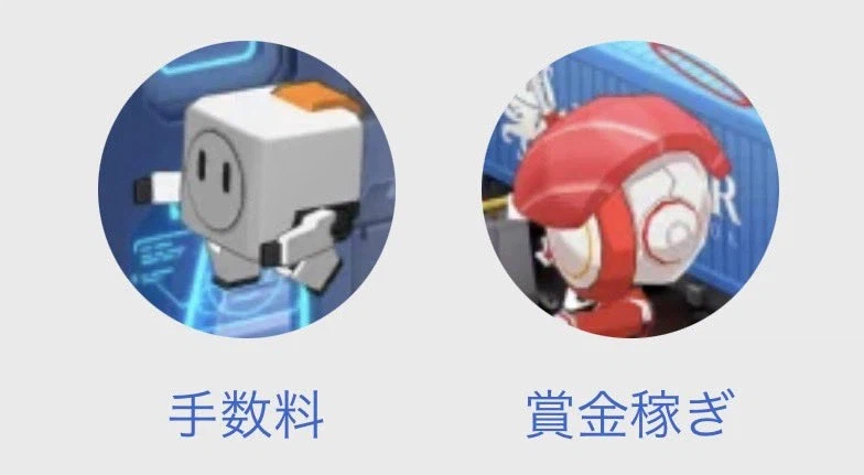 블루아카)키보토스에 있는 것.jpg_1.webp