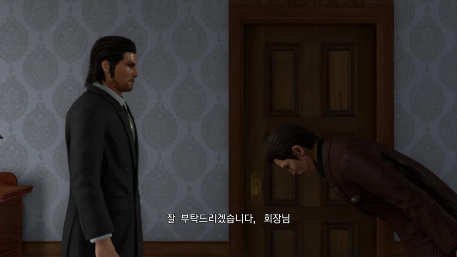 용과같이 극3 모든 도전과제 땄습니다_17.webp