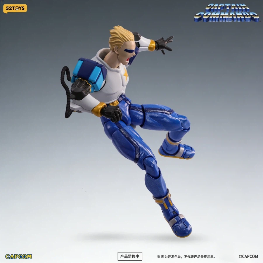 [52토이즈] 캡틴 코만도 - 캡틴 코만도 & 캐롤_1.webp