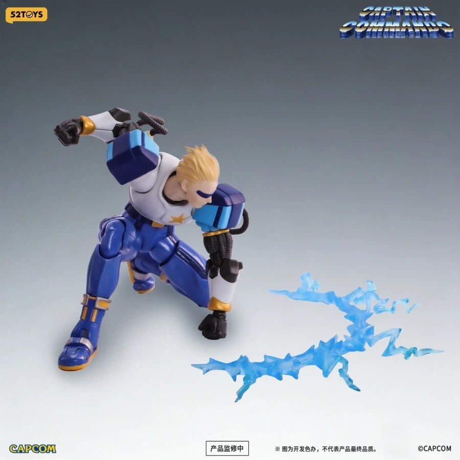 [52토이즈] 캡틴 코만도 - 캡틴 코만도 & 캐롤_3.webp