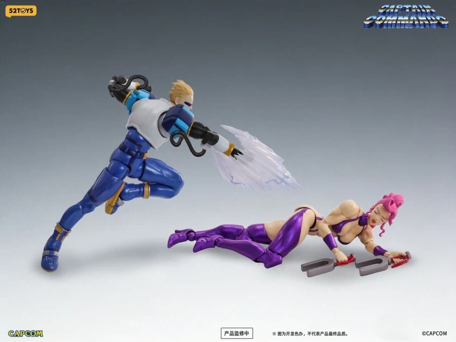 [52토이즈] 캡틴 코만도 - 캡틴 코만도 & 캐롤_9.webp