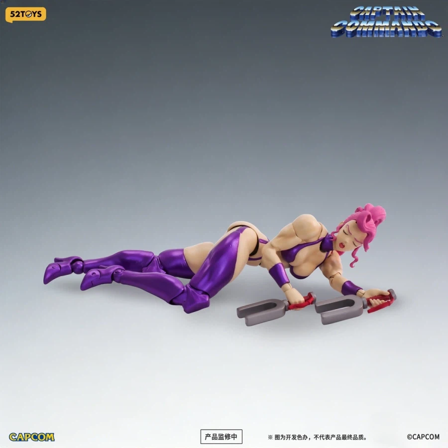 [52토이즈] 캡틴 코만도 - 캡틴 코만도 & 캐롤_10.webp