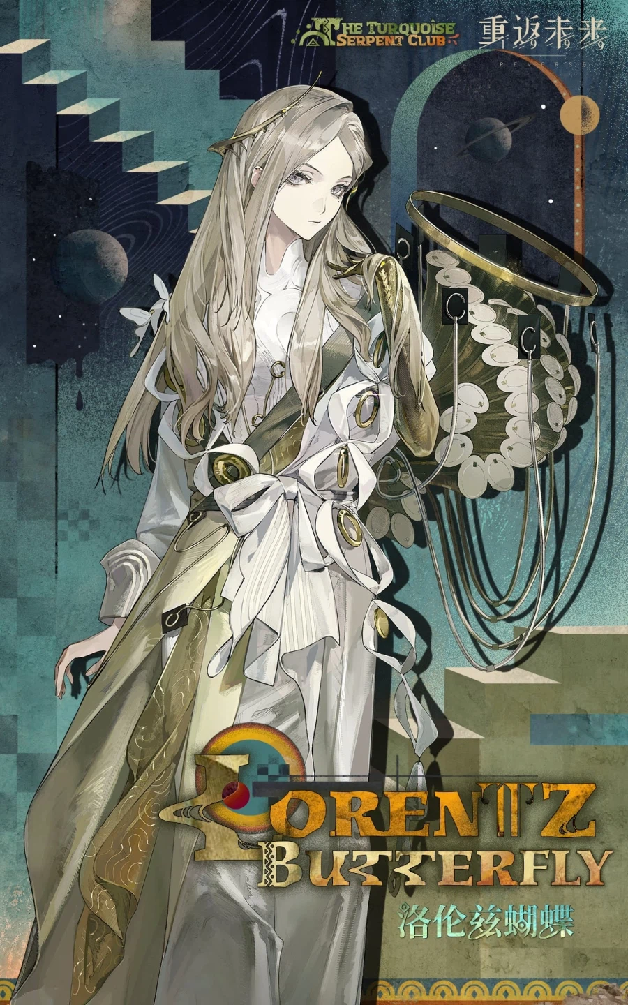 리버스1999) 커미션 넣기 힘들다는 캐릭터들_3.webp