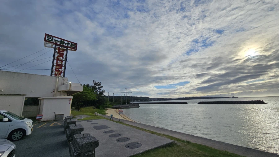 [일본]오키나와 최초의 드라이브인 레스토랑 씨사이드 드라이브인_5.webp