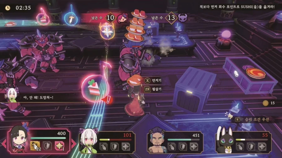 이세계의 마녀 군주 한국어판 스크린샷, 체험판 배포_11.webp