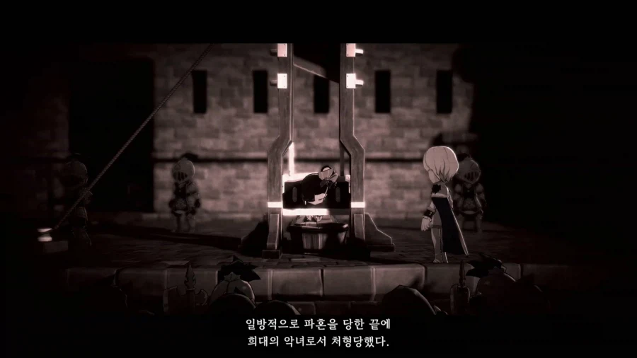 이세계의 마녀 군주 한국어판 스크린샷, 체험판 배포_2.webp