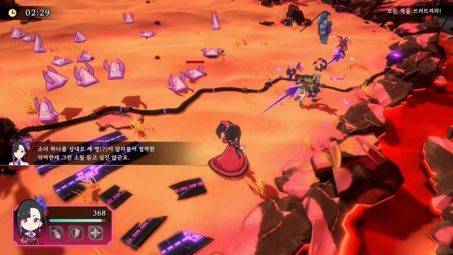 이세계의 마녀 군주 한국어판 스크린샷, 체험판 배포_4.webp