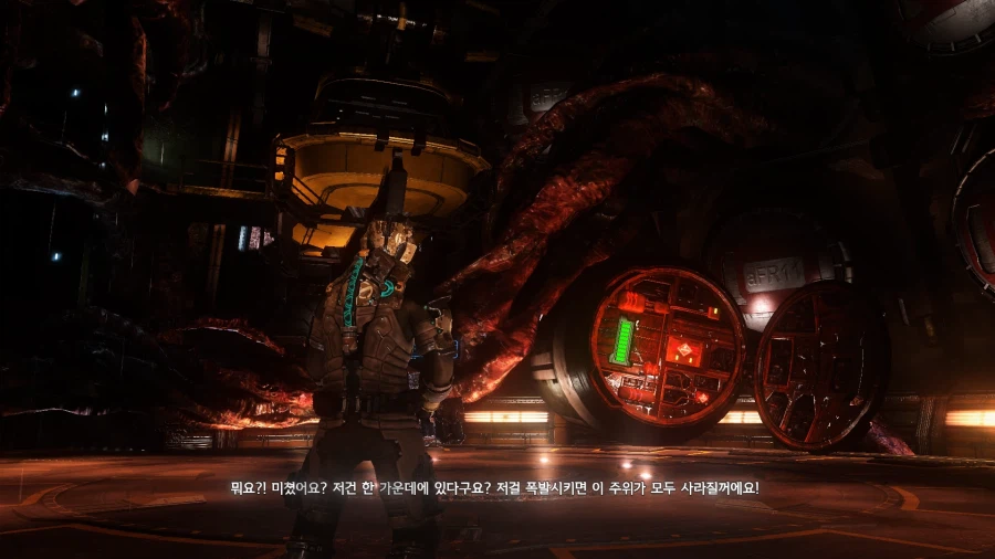 [PC] 데드 스페이스 2 - 지금 해도 진짜 재미있네요_7.webp