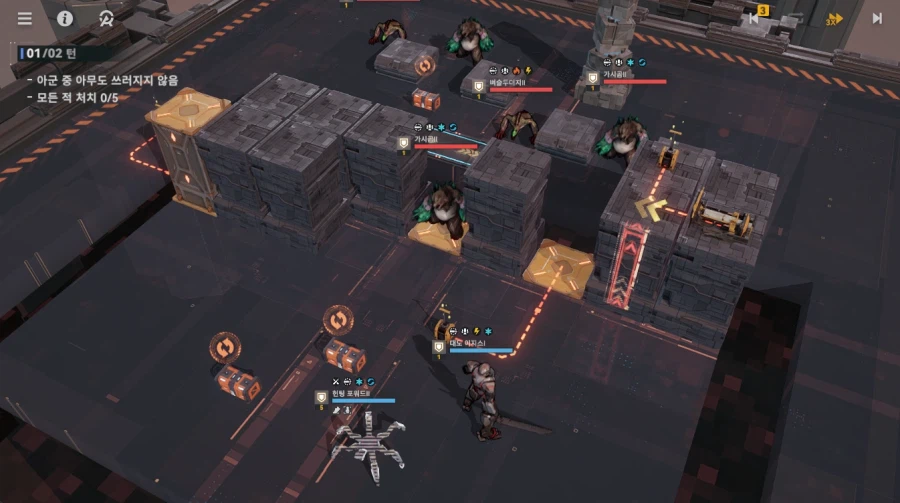 패러독스 훈련 2지역 공략 팁_1.webp