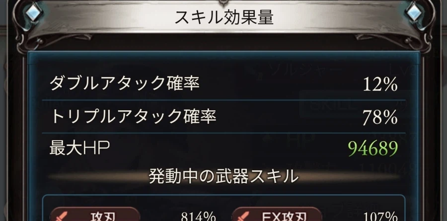 그랑블루)뭐지 버근가_1.webp