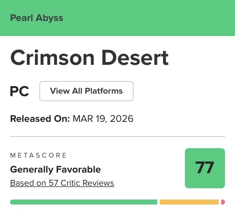 붉은 사막 메타 77점 ㅋㅋㅋ_1.webp