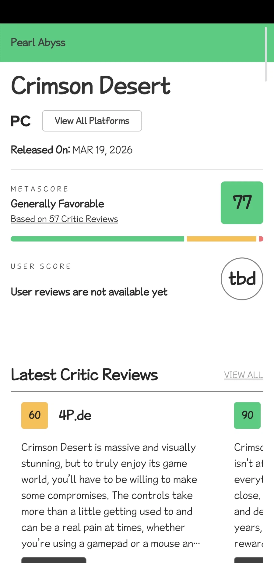 뷹은사막) 야 씝 지인 한명한테 츄라이하니 패키지도 질렀다던데.._1.webp