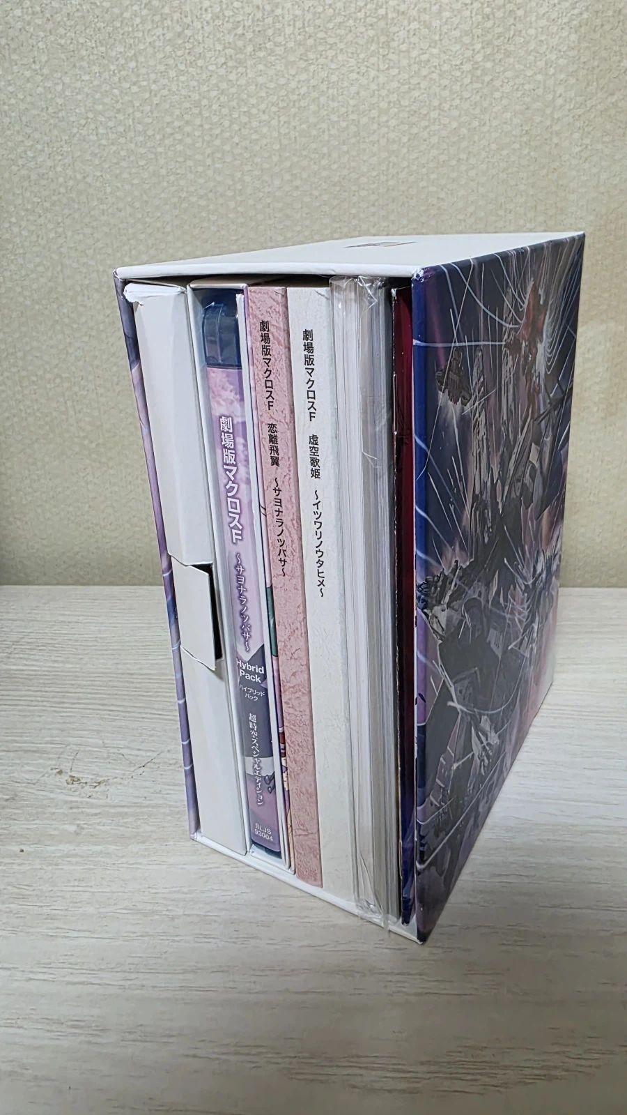 마크로스 프론티어 극장판 하이브리드팩_10.webp