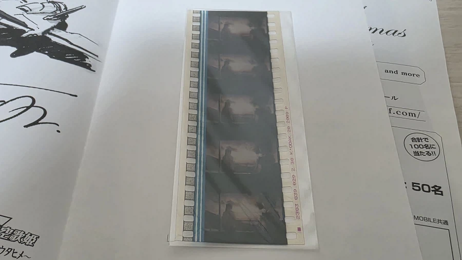 마크로스 프론티어 극장판 하이브리드팩_34.webp