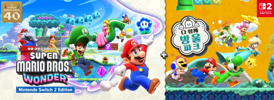 슈퍼 마리오브라더스 원더 NS2 에디션 대응 업데이트 오늘 배포_1.webp