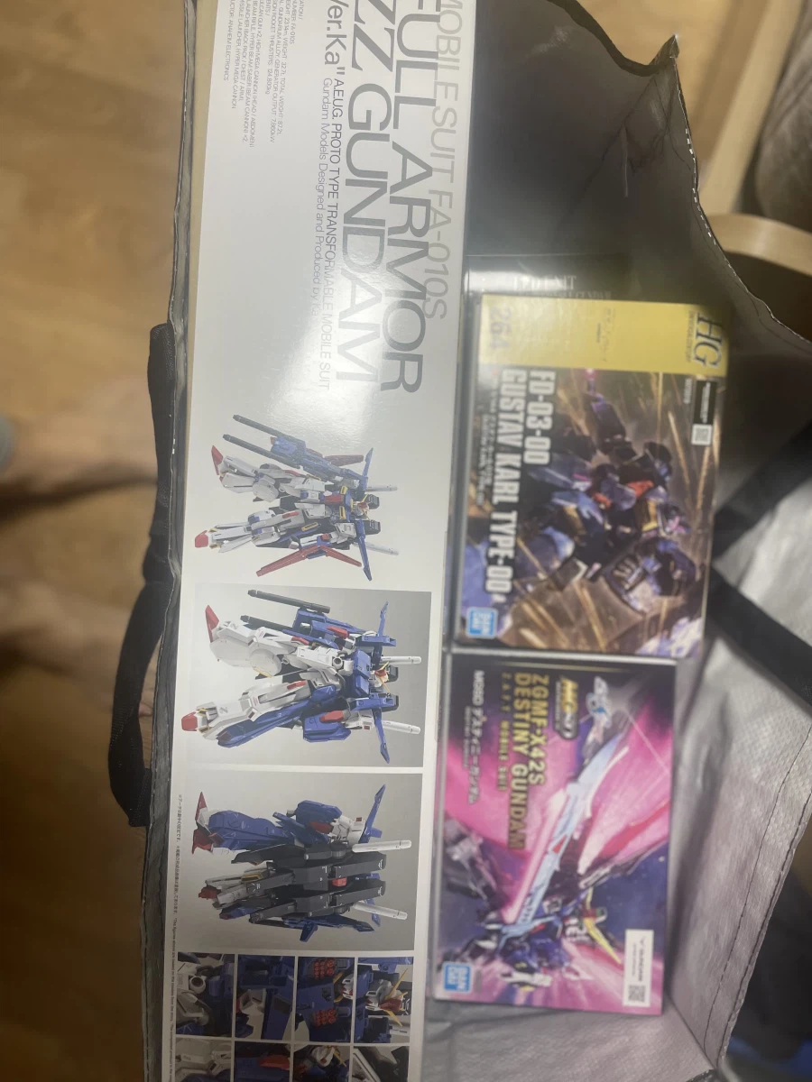 우여곡절 끝에 네반몰분 주문 뎃티랑 덥젯 다 왔네요😂_1.webp