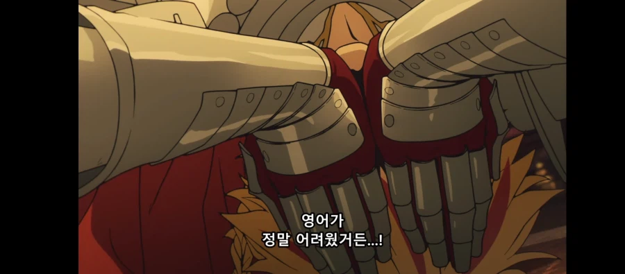 페이트) 영어_2.webp