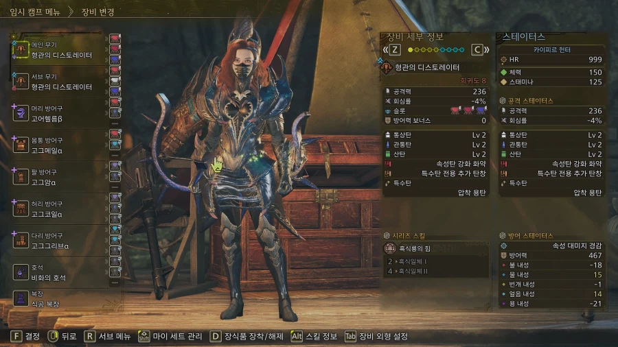 역전왕 알슈 챌린지 & 와일즈 발매 1년 후 졸업_6.webp