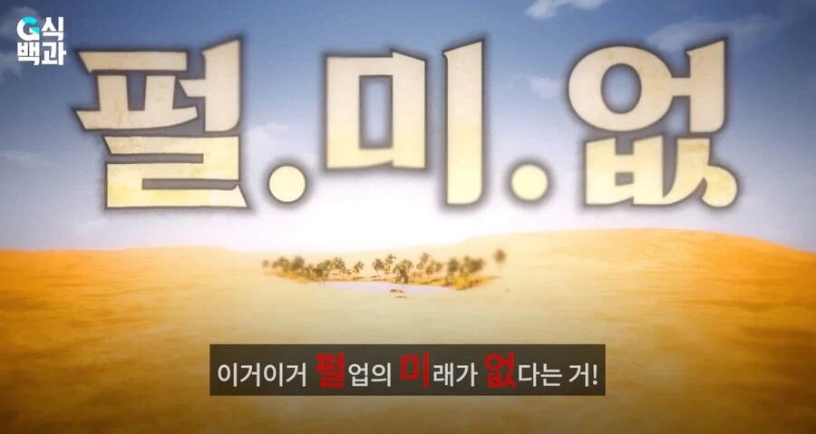 붉은사막) 그래도 사긴 살거 같다 ㅋㅋㅋ_1.webp