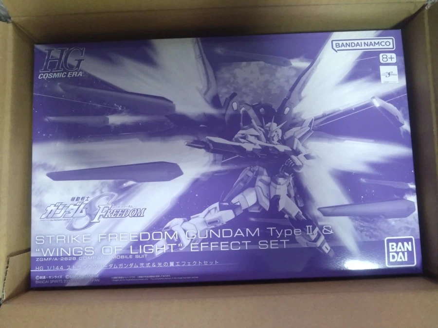 HGCE 1/144 S 프리덤 건담 2식 날개 조인트 파츠 강화_1.webp