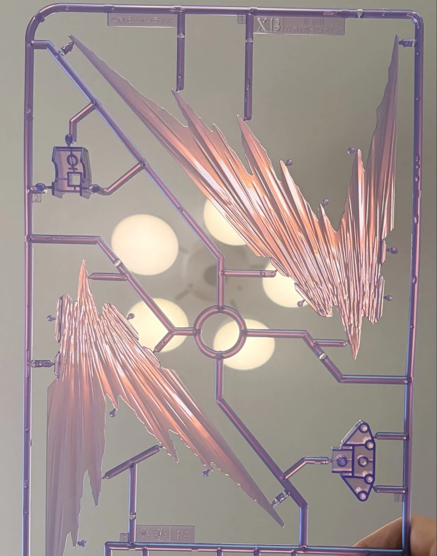 HGCE 1/144 S 프리덤 건담 2식 날개 조인트 파츠 강화_7.webp