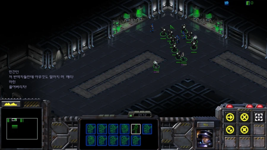 스타1) 브루드워 테란 일곱번째 미션 (스압 + 스포포함)_24.webp