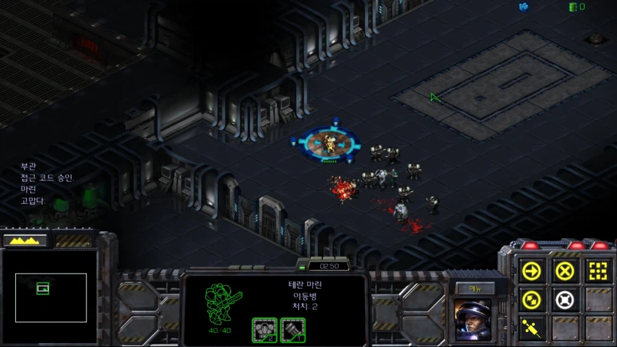 스타1) 브루드워 테란 일곱번째 미션 (스압 + 스포포함)_43.webp