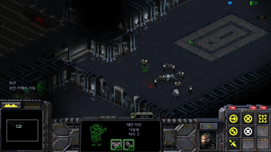 스타1) 브루드워 테란 일곱번째 미션 (스압 + 스포포함)_45.webp