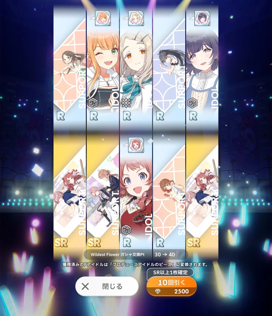 [@] 예상은 했다_3.webp