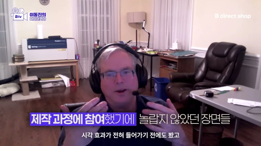 프로젝트 헤일메리 작가가 영화화에 괴리감을 안느끼는 이유_7.webp