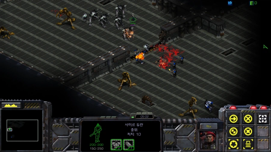 스타1) 브루드워 테란 일곱번째 미션 (스압 + 스포포함)_54.webp