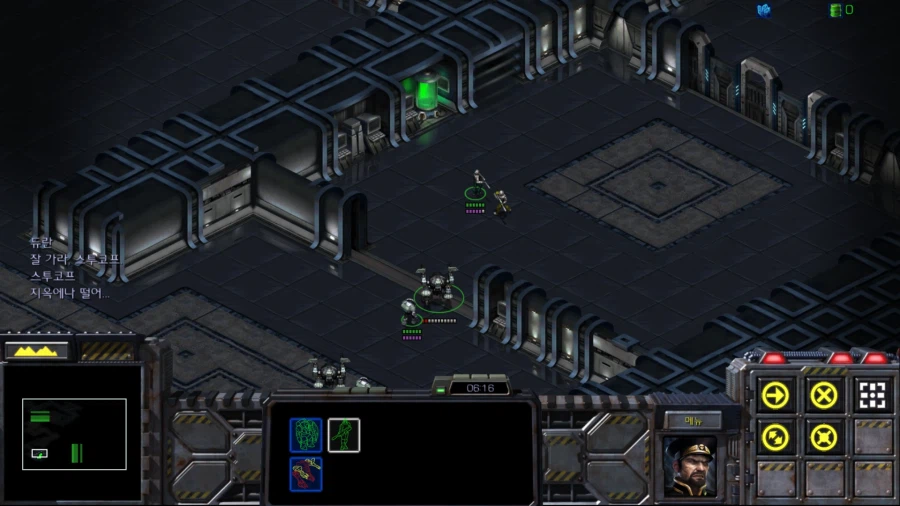 스타1) 브루드워 테란 일곱번째 미션 (스압 + 스포포함)_62.webp