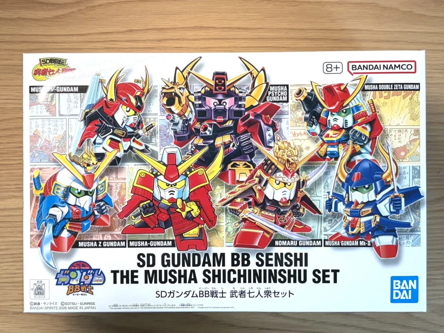 [반다이] 웹한정 SD건담 BB전사 무사 7인방 세트 박스 이미지_1.webp