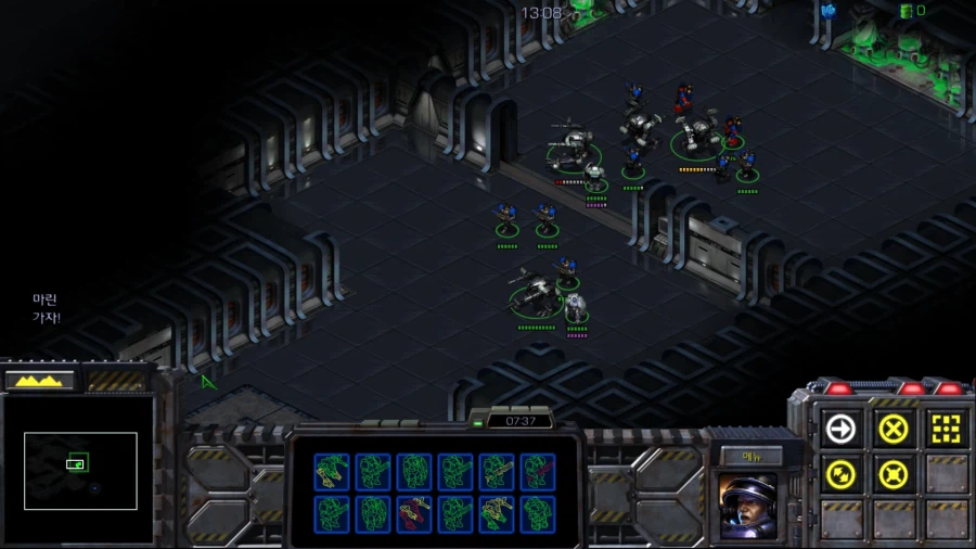 스타1) 브루드워 테란 일곱번째 미션 (스압 + 스포포함)_80.webp