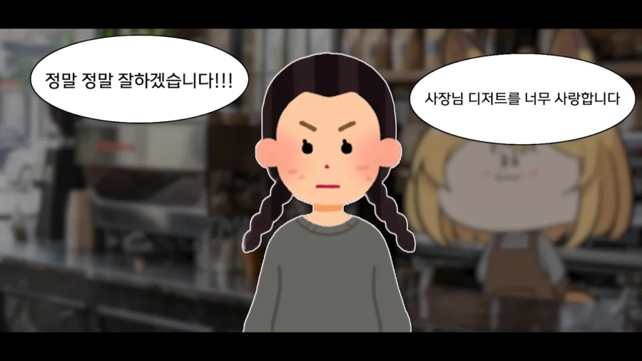 스압)식객에서 봤던 음습함_11.webp