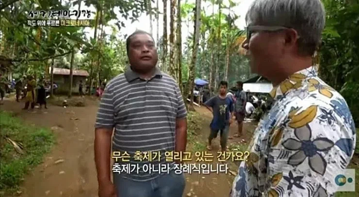 붉은사막)오 글이 많네 좋은 일인가?_1.webp