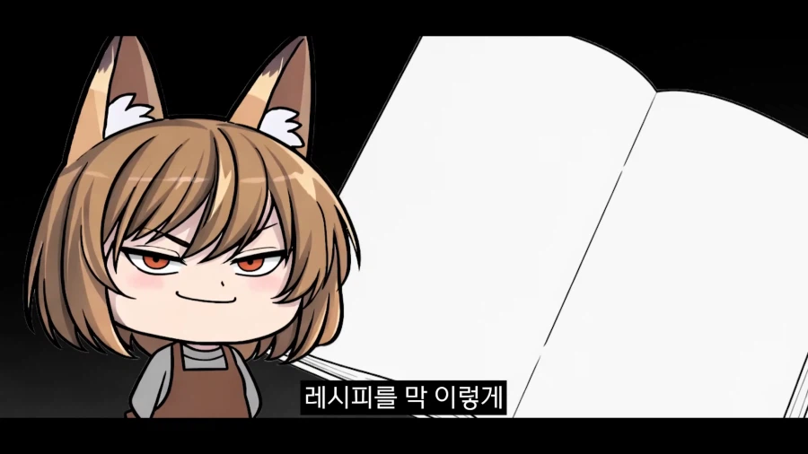 스압)식객에서 봤던 음습함_73.webp