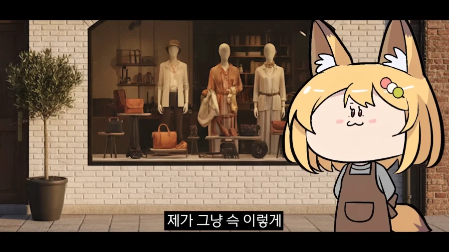 스압)식객에서 봤던 음습함_92.webp