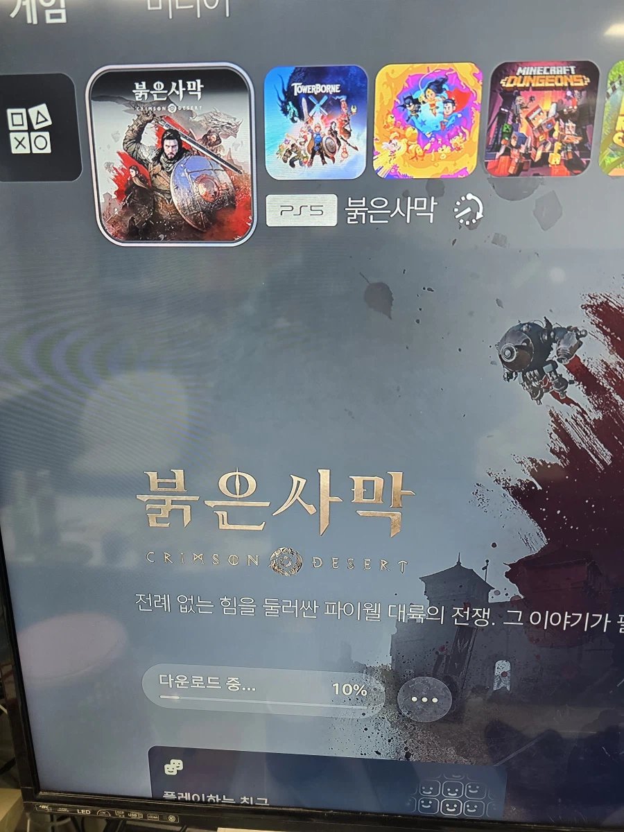 이해가 안됩니다..._1.webp