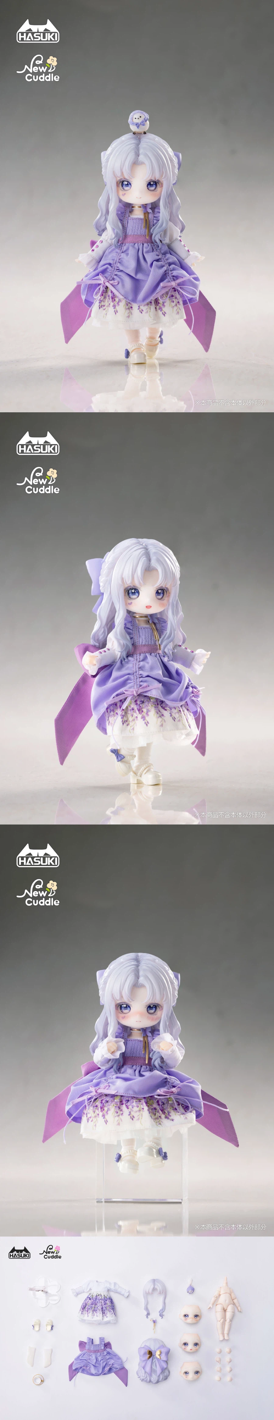 [하스키] 1/12 뉴 커들 시리즈 - 비올라_6.webp