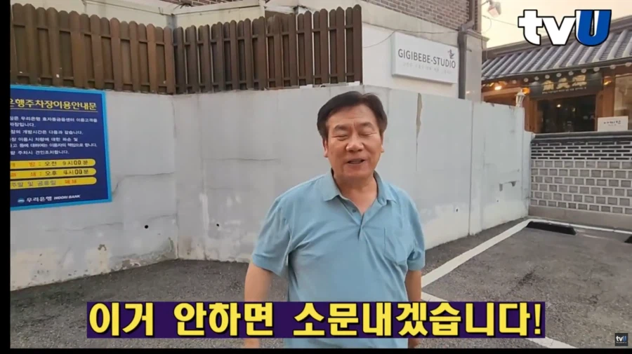 은행 진상썰 하니까 생각나는 청경 시절 겪었던 주차장 개진상썰_5.webp