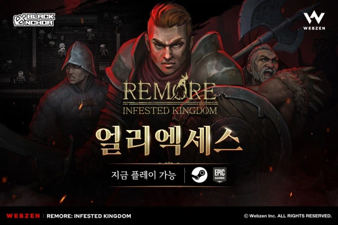 솔찍히 3만원에 팔고 이방식으로 진행하는 법도..._3.webp