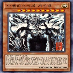 듀링) 이번 봄 감사 캠페인때 주는 것들 + 번들_8.webp